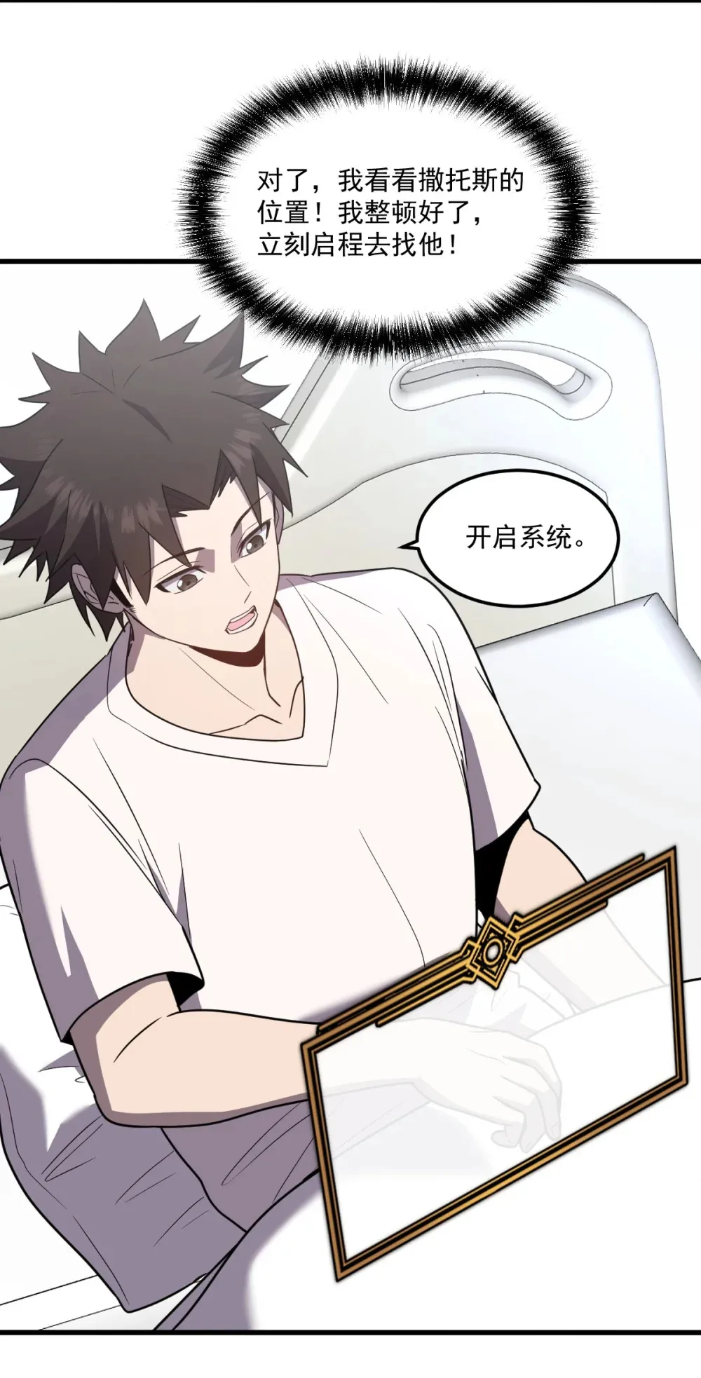 021 “新角色”登场？48