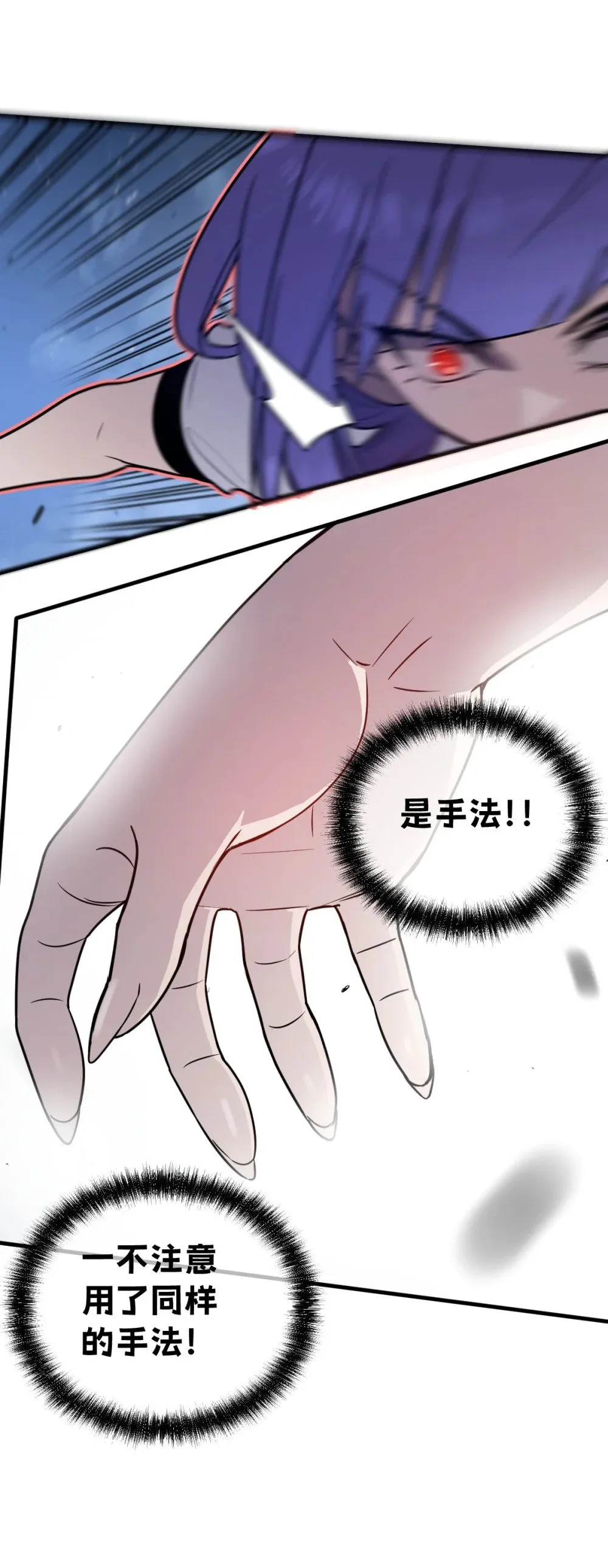 022 那就一起吧76