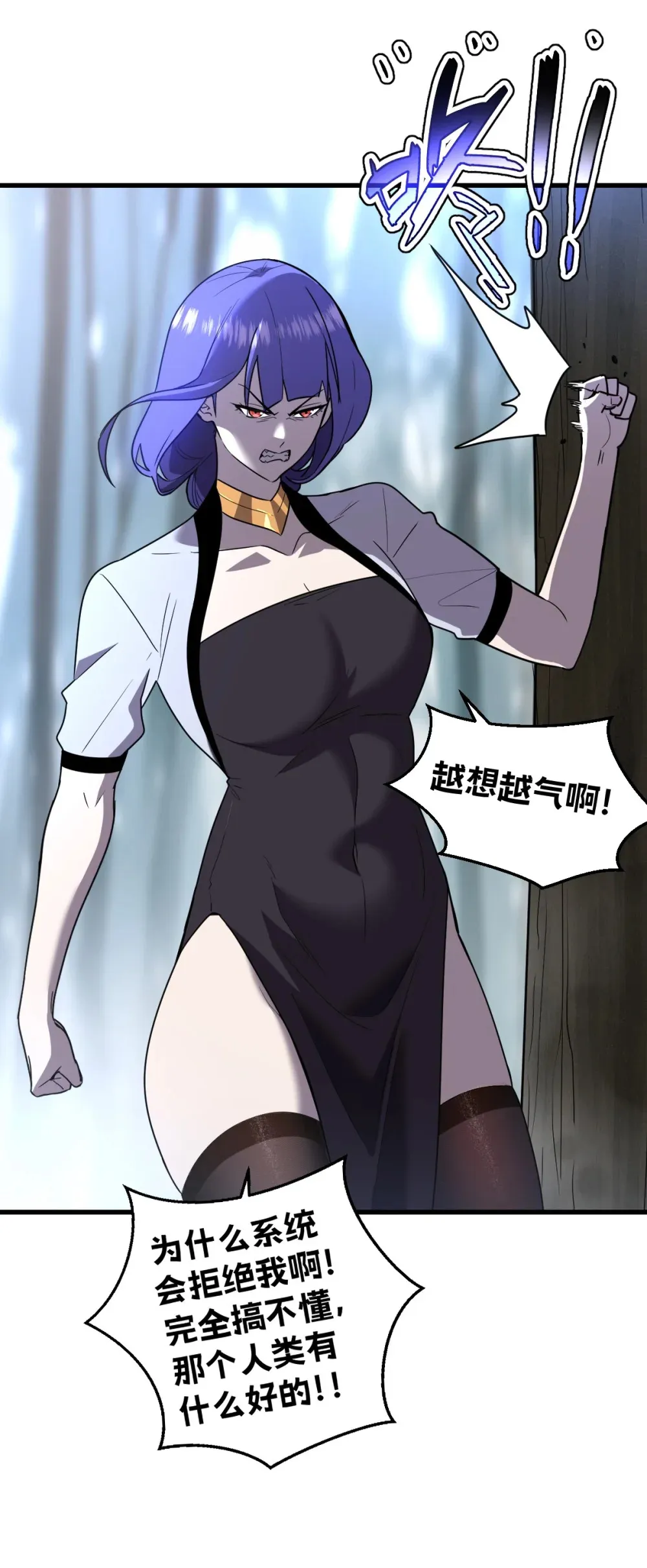 021 “新角色”登场？4