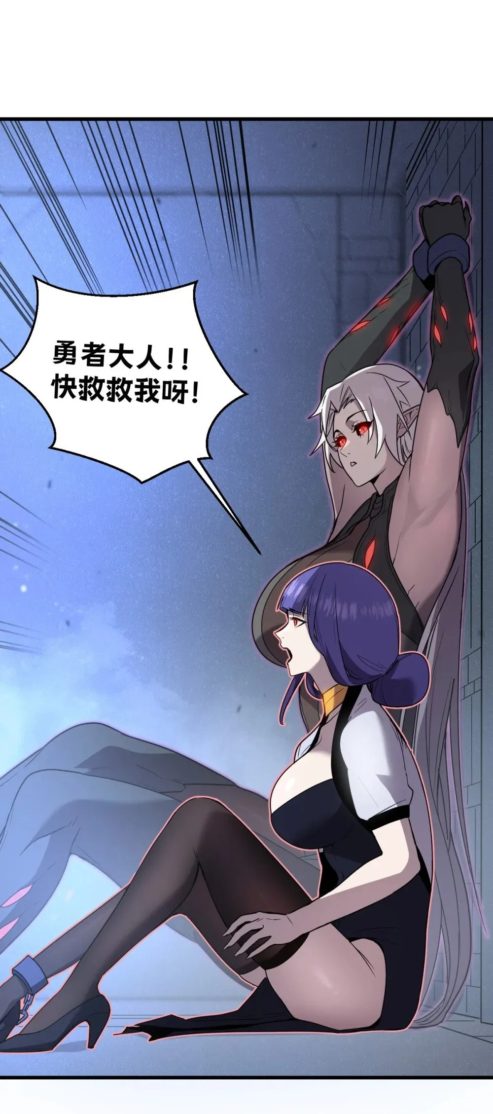 022 那就一起吧24