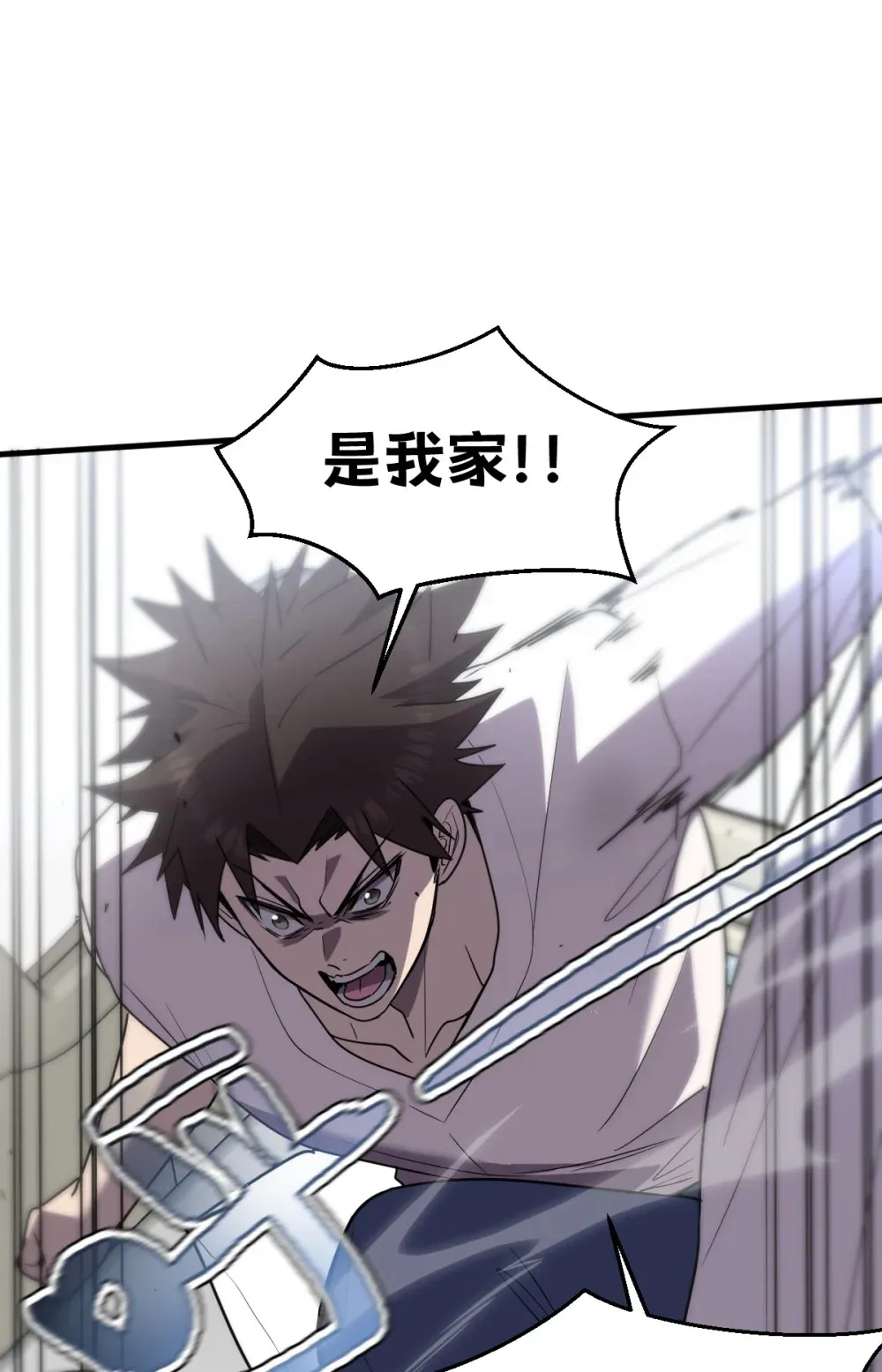 021 “新角色”登场？51