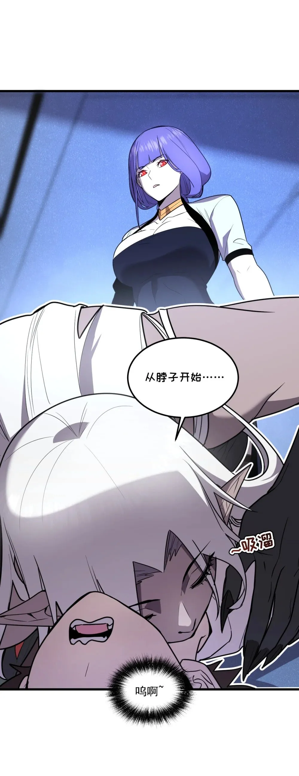 022 那就一起吧51