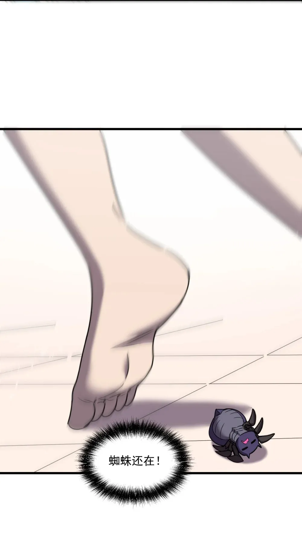 021 “新角色”登场？56