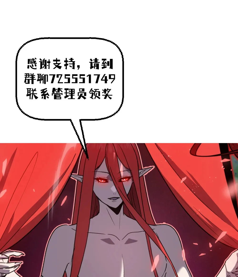 TAT 请假+开奖6