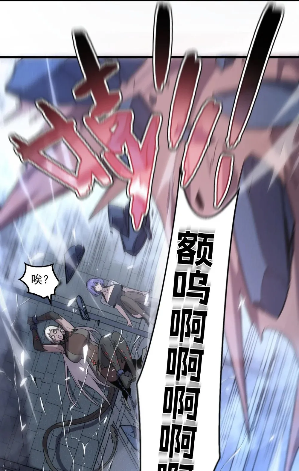 022 那就一起吧18