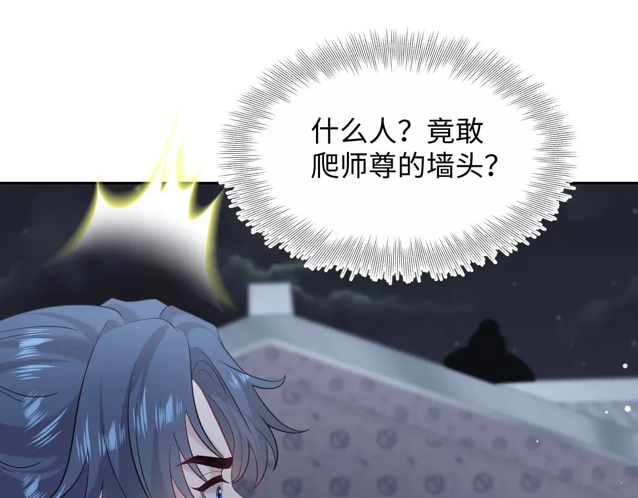 314 再后来82