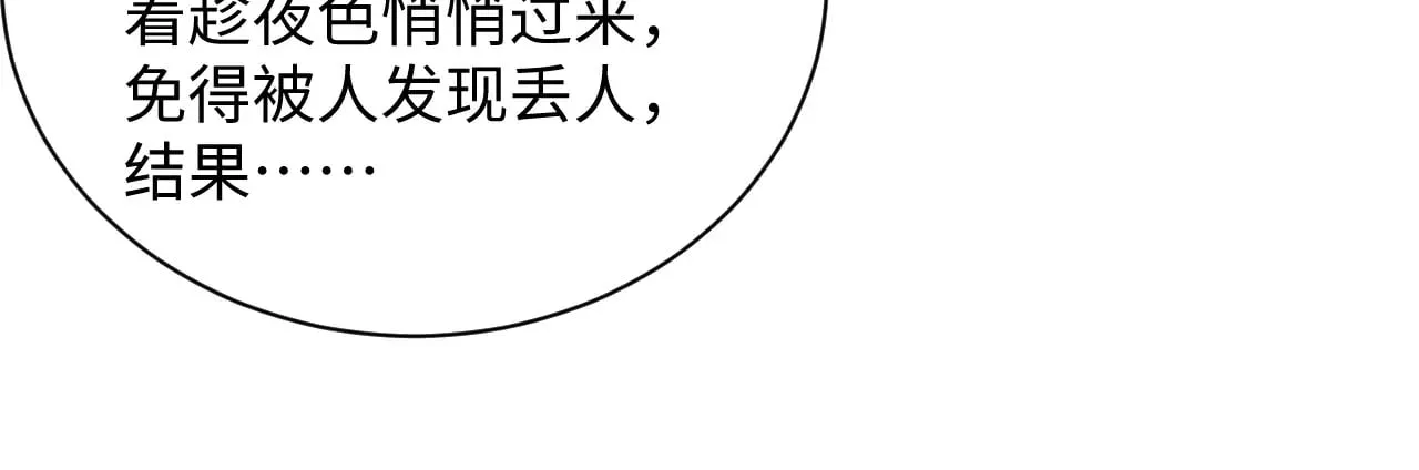 314 再后来102