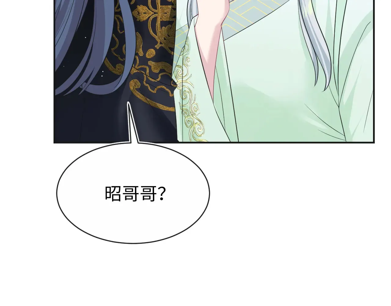 312 登基前奏4