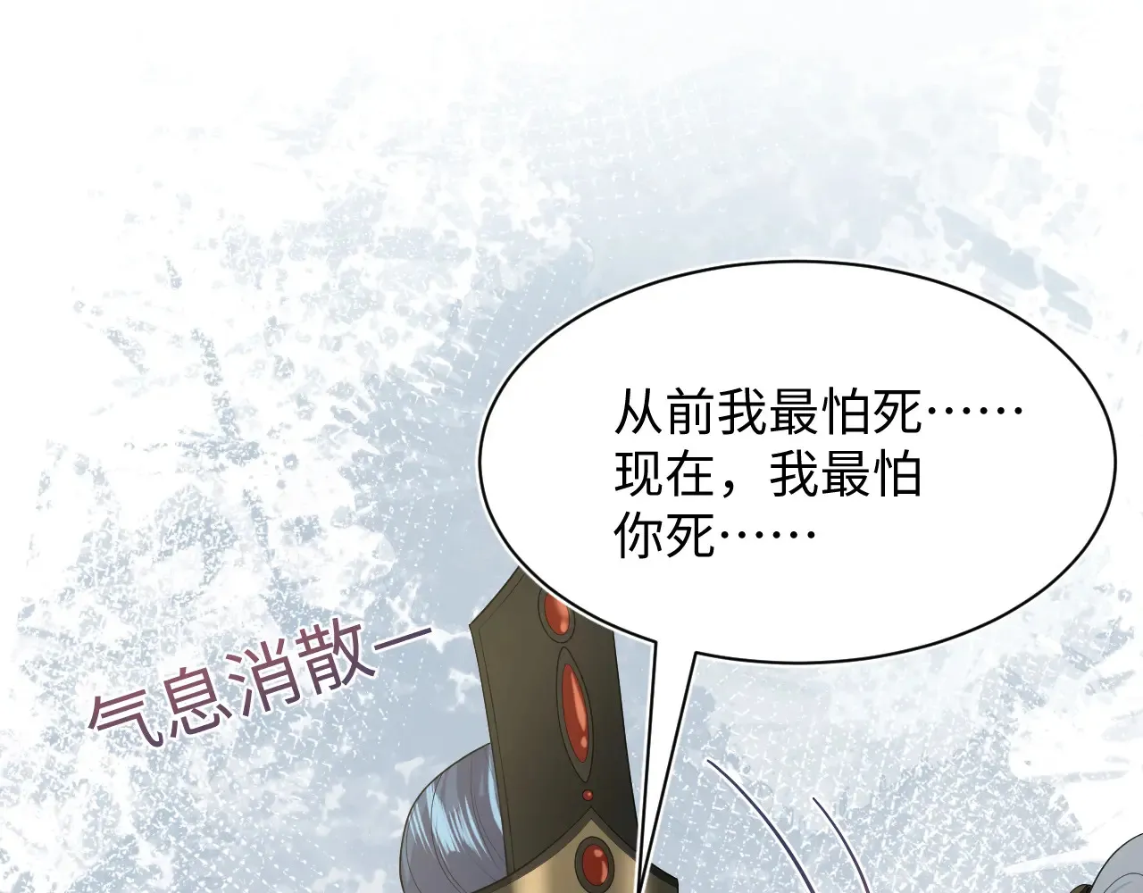 313 祝你永世痛苦112