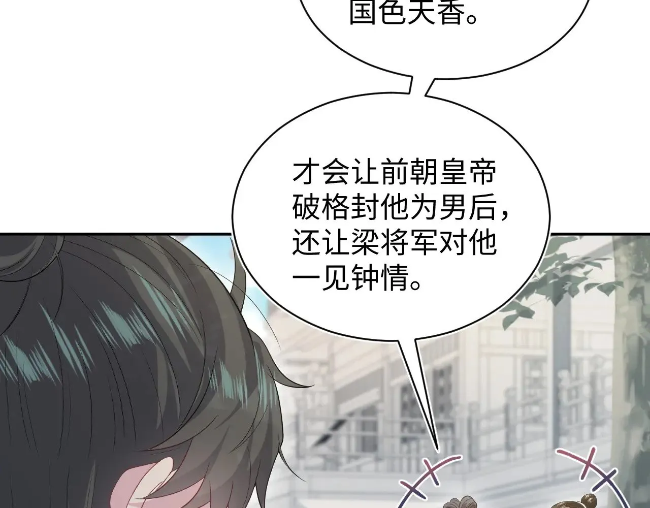 314 再后来21