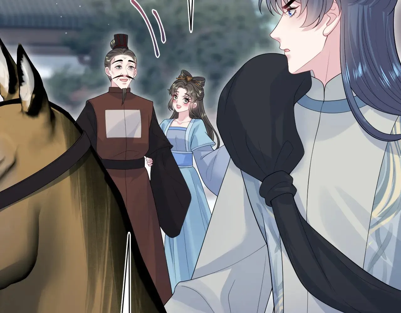 316 我心只向师尊57