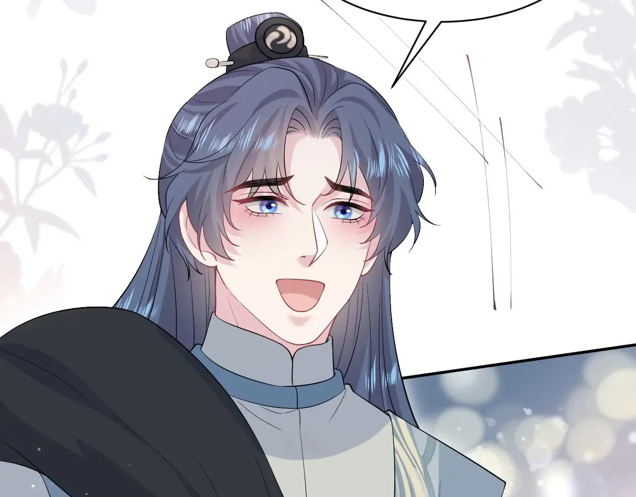 316 我心只向师尊110