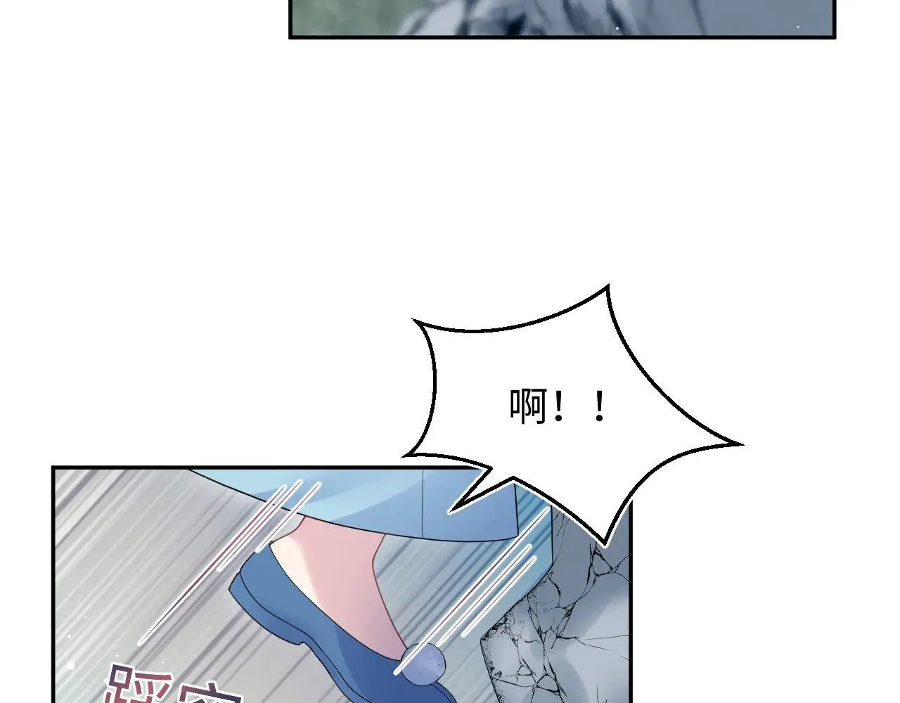 315 下山前的依依不舍56