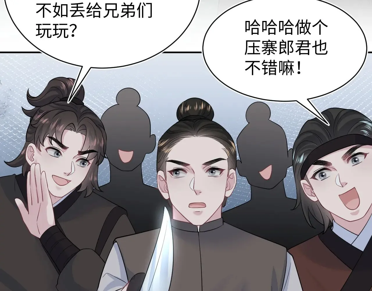 315 下山前的依依不舍97