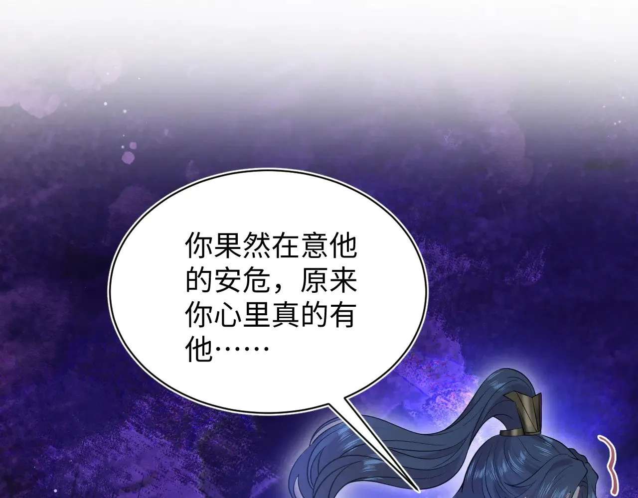318 各位 我不装了45