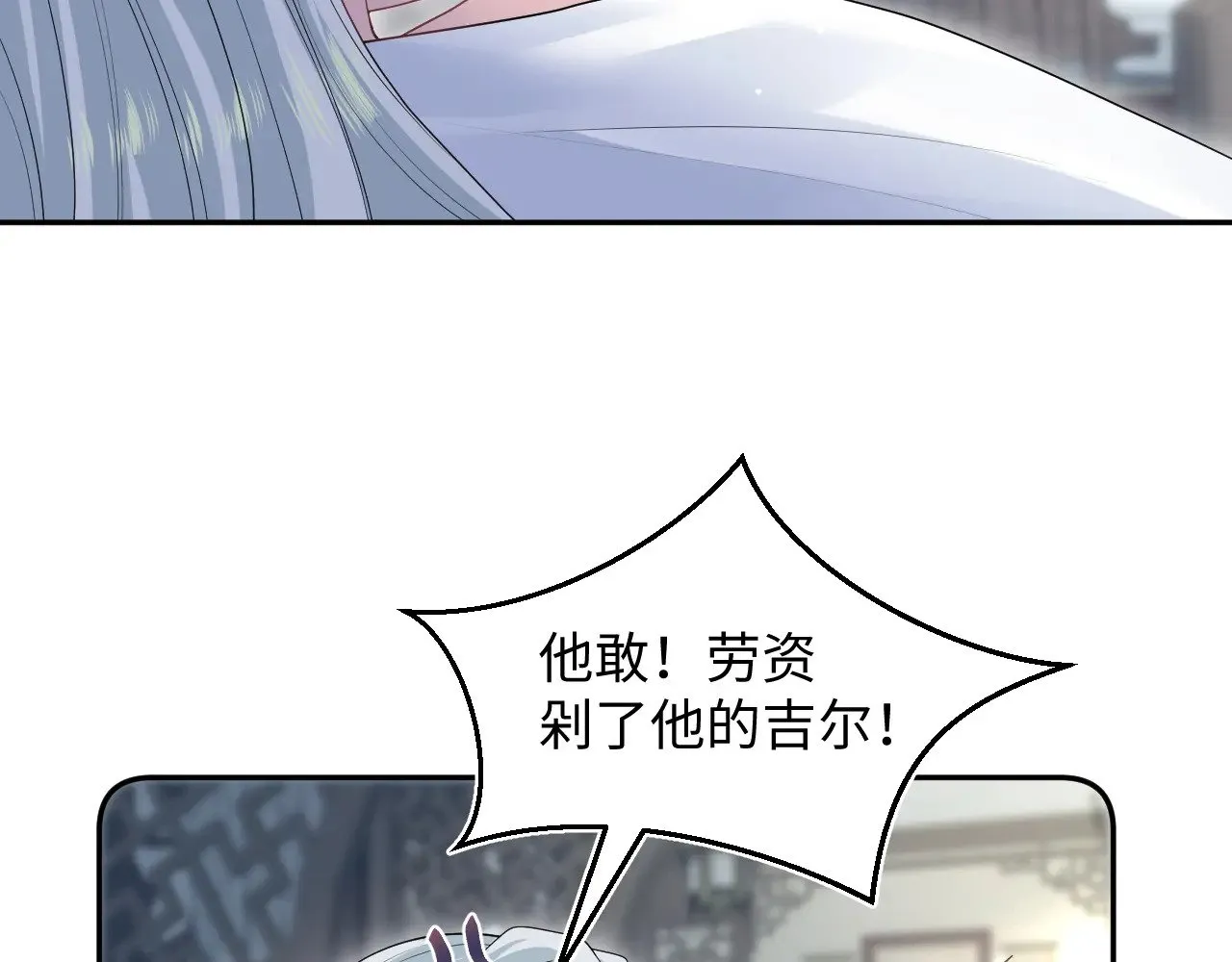 315 下山前的依依不舍52