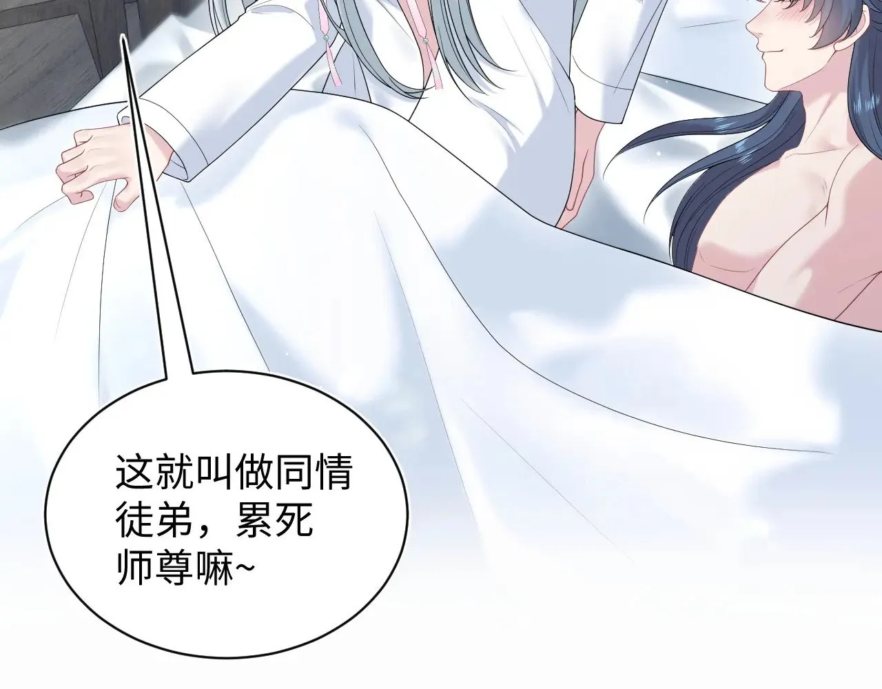 317 道德绑架的逼婚63