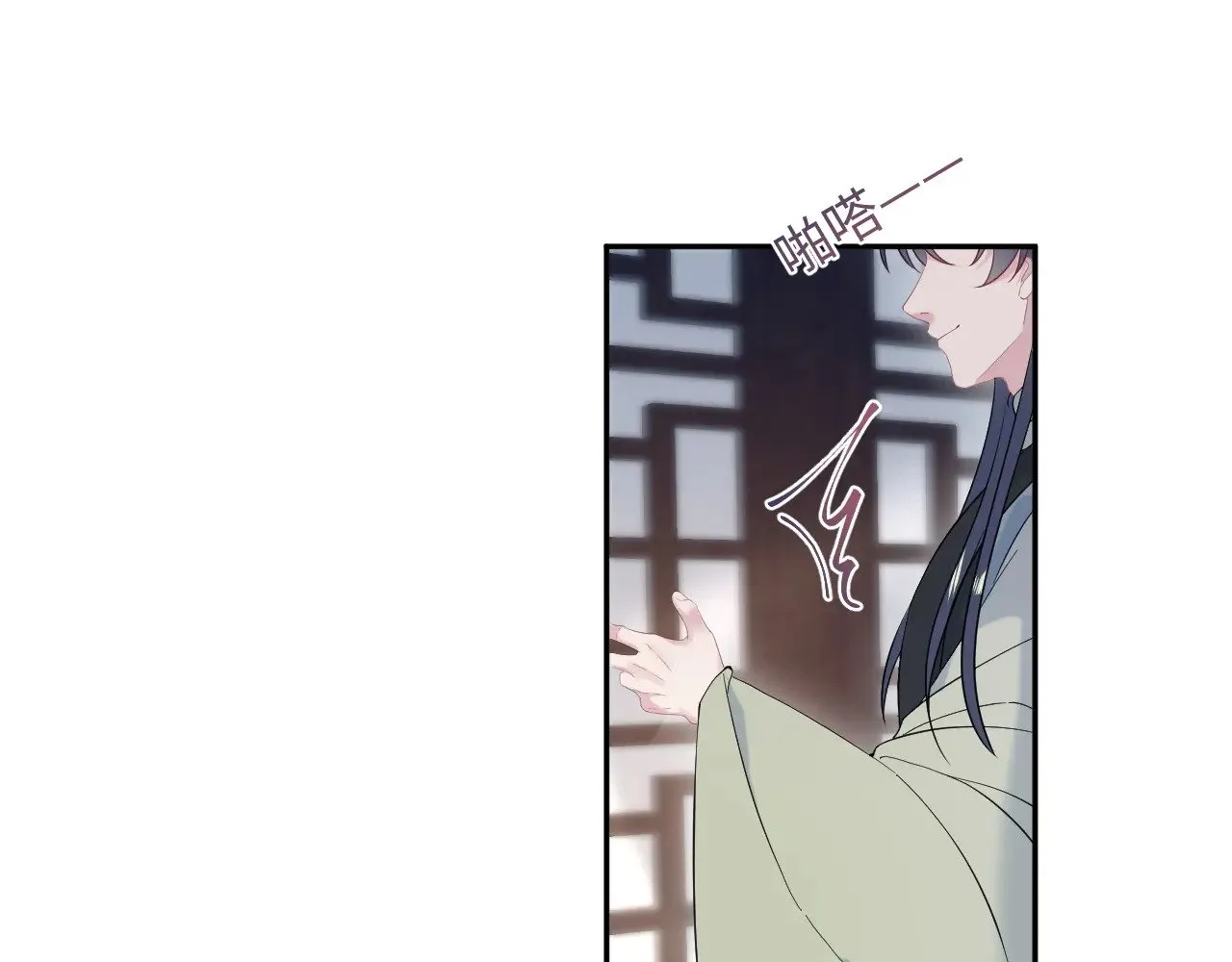 317 道德绑架的逼婚31