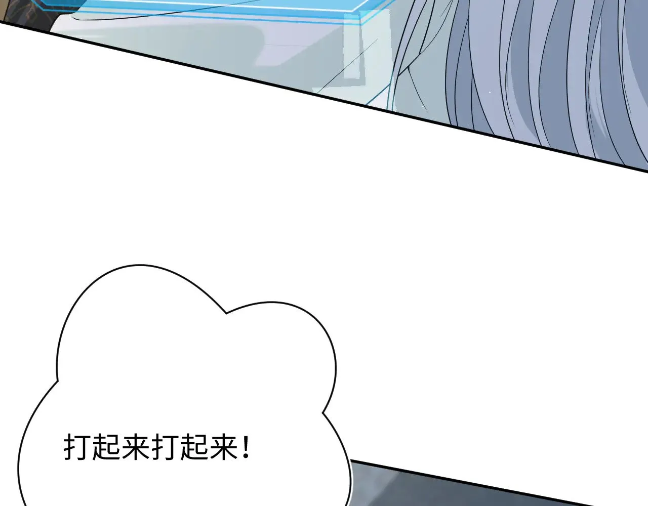 318 各位 我不装了61