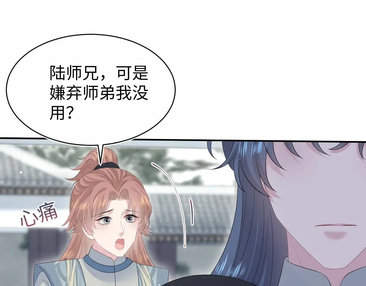 315 下山前的依依不舍5