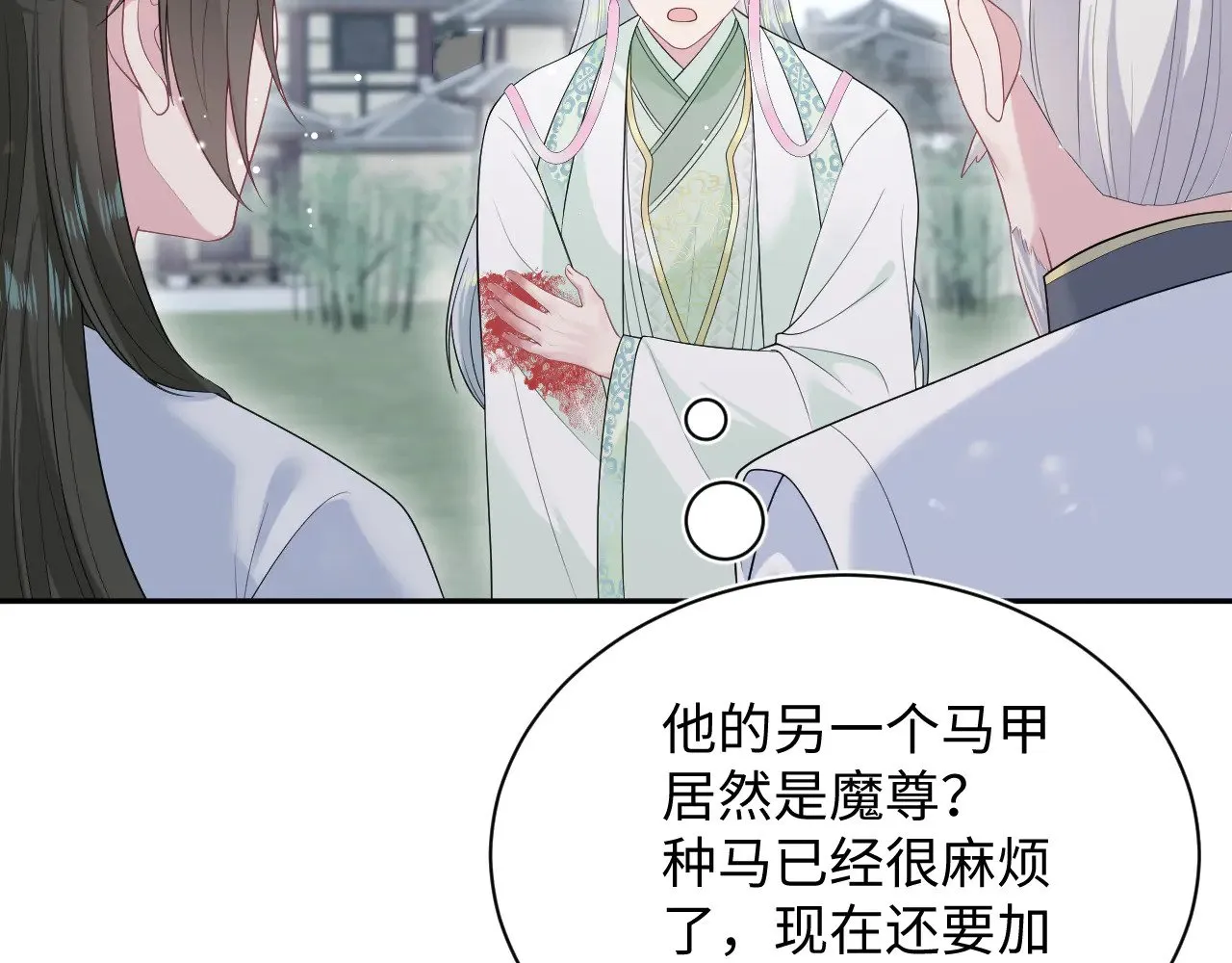 318 各位 我不装了99