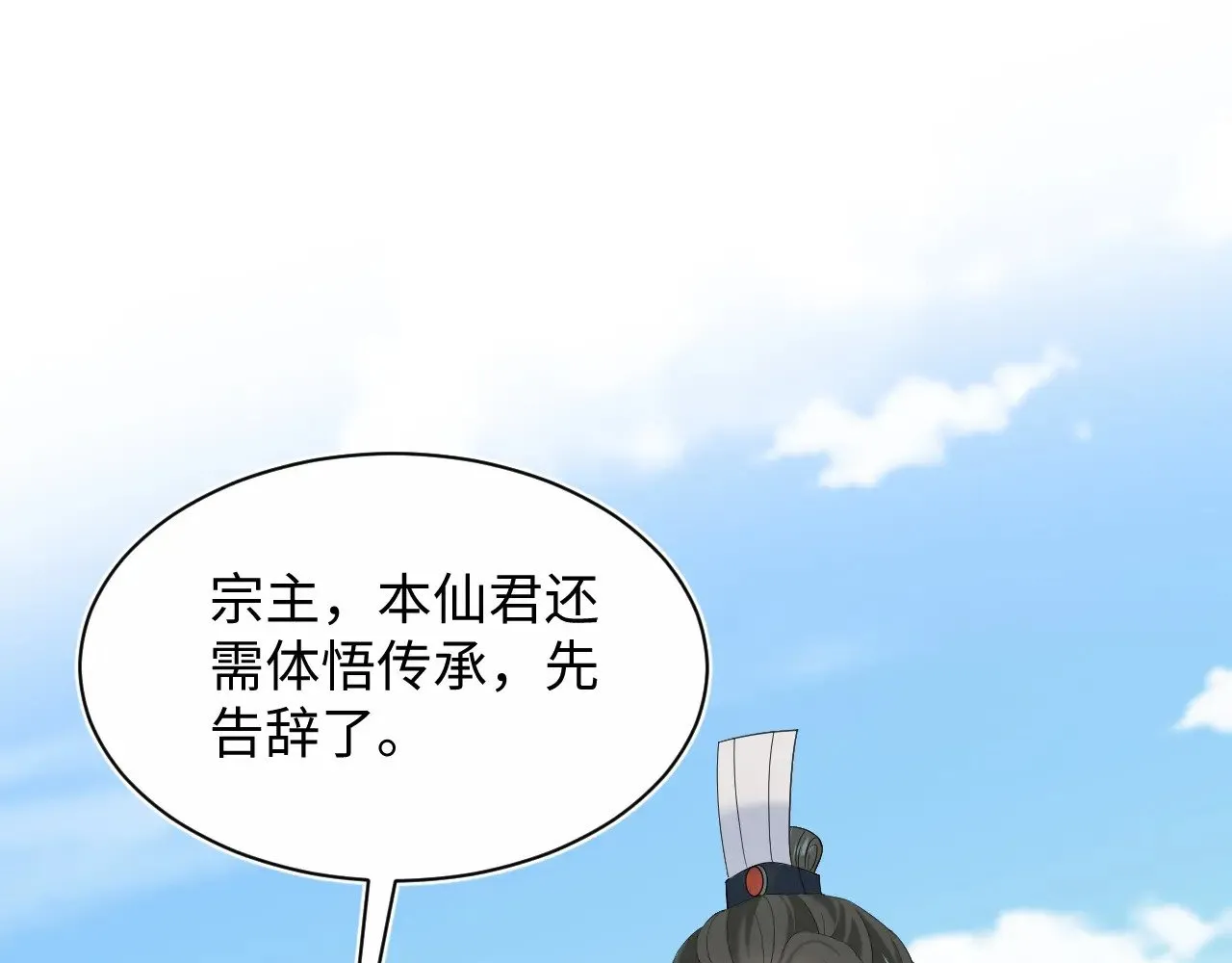 314 再后来72