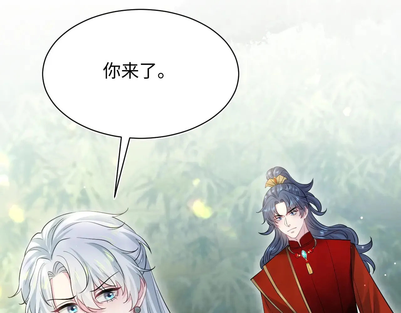 319 师徒对峙59