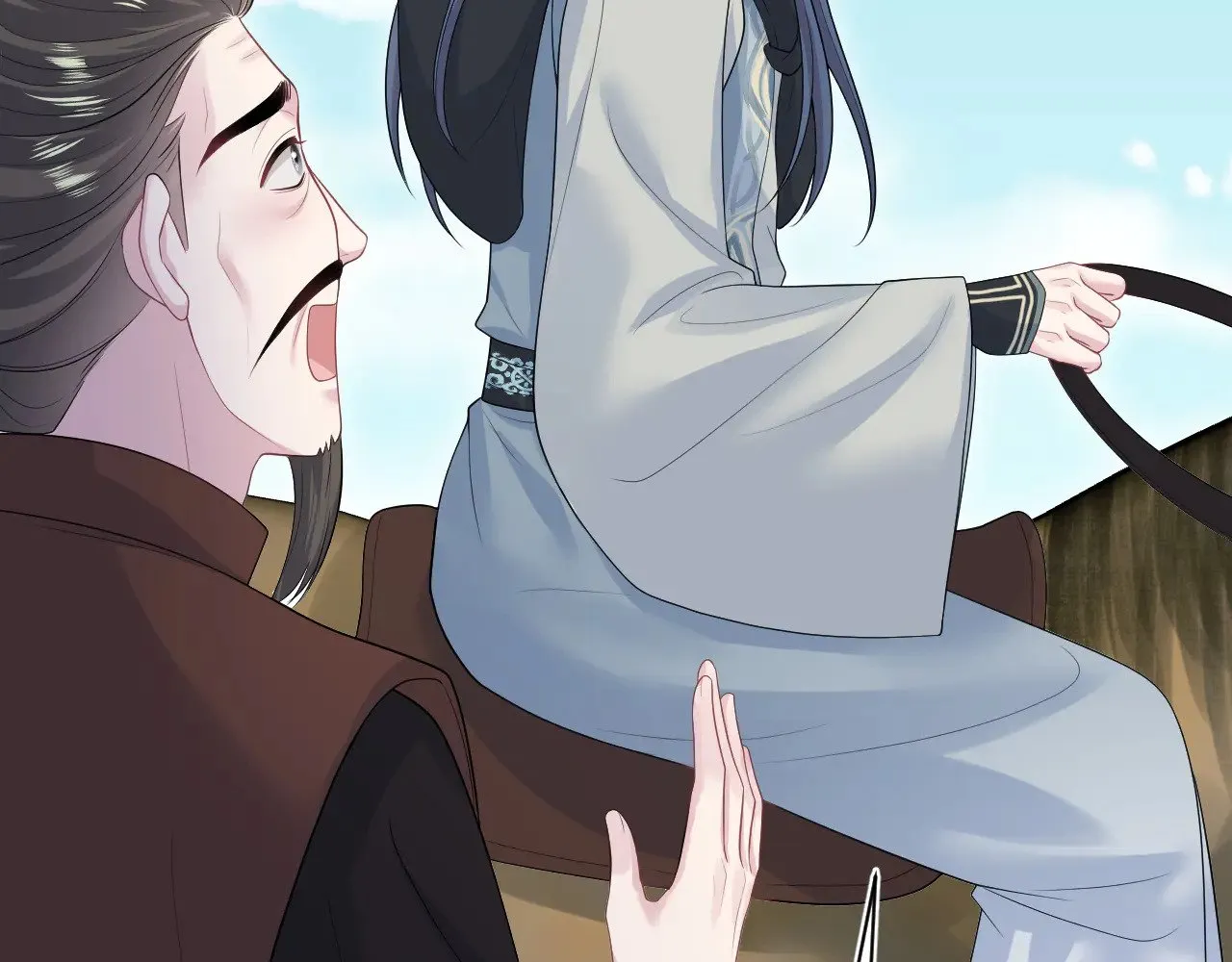 316 我心只向师尊76