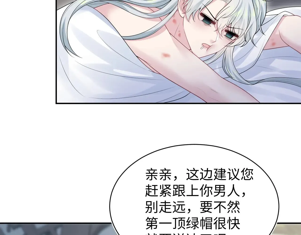 315 下山前的依依不舍50
