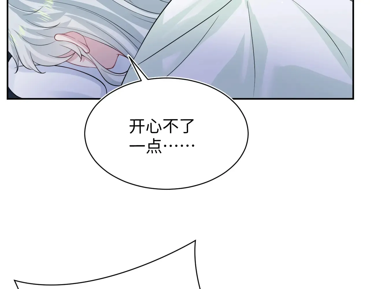 312 登基前奏98