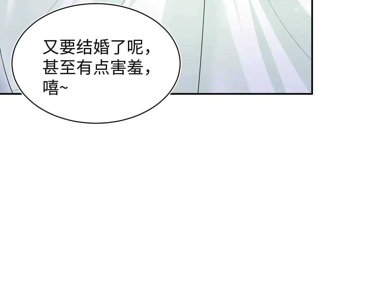 319 师徒对峙41