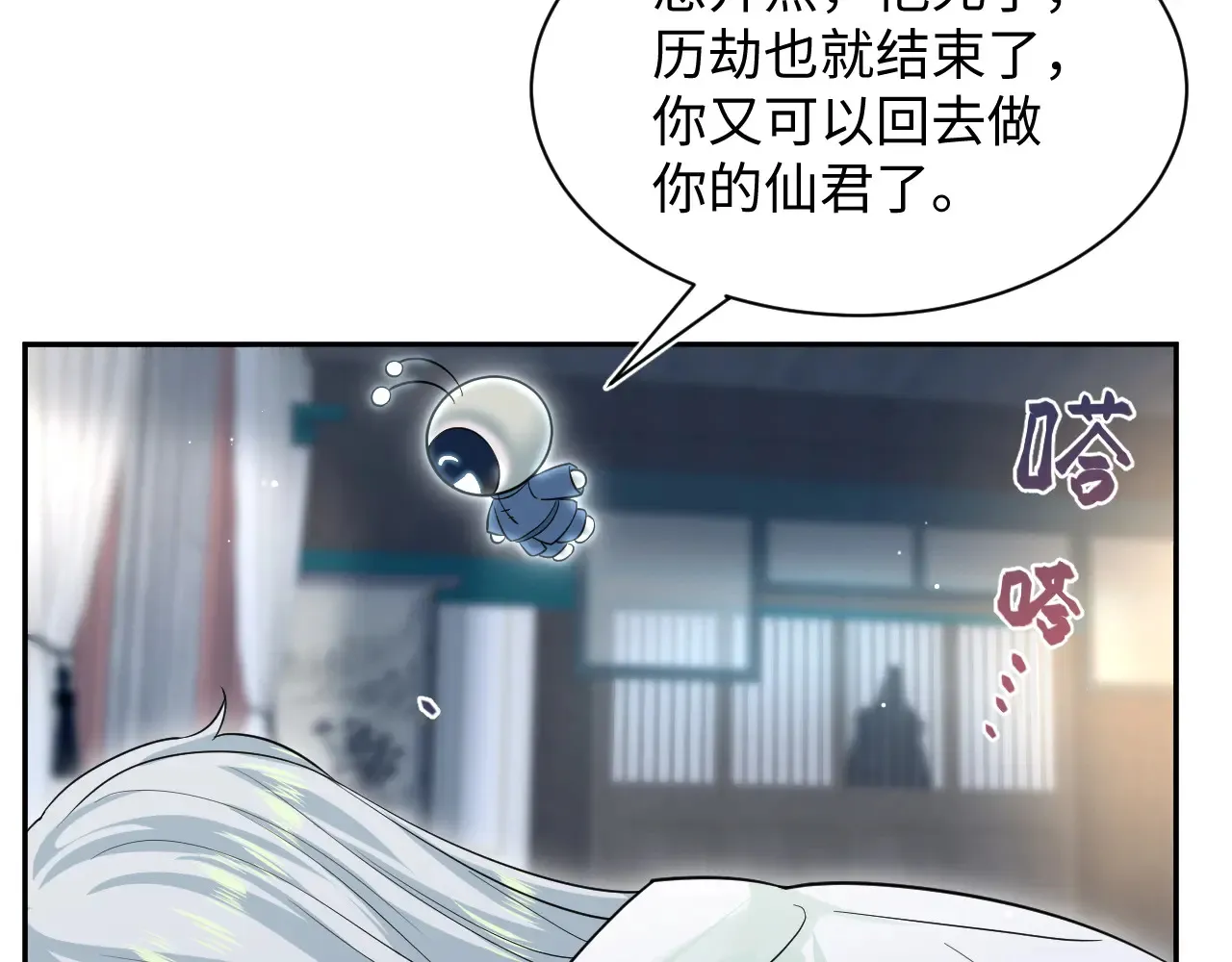 312 登基前奏97