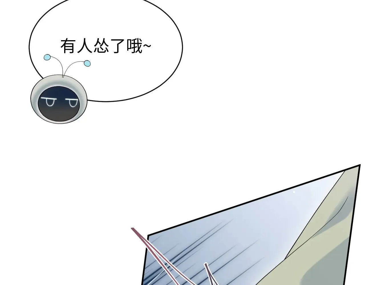 314 再后来48