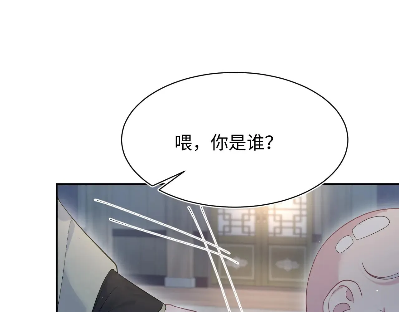 314 再后来88
