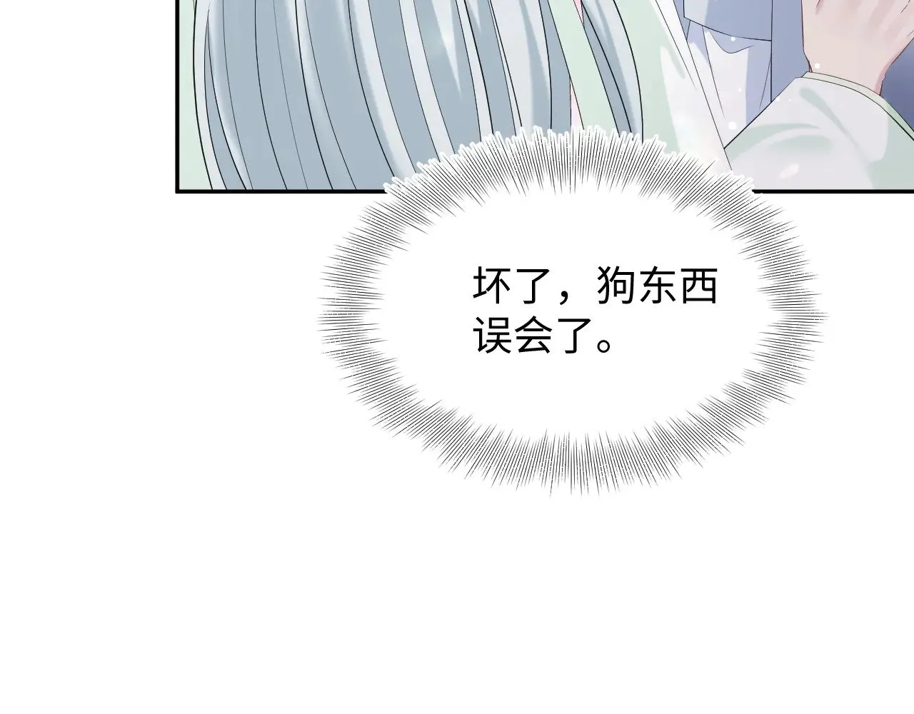 318 各位 我不装了5