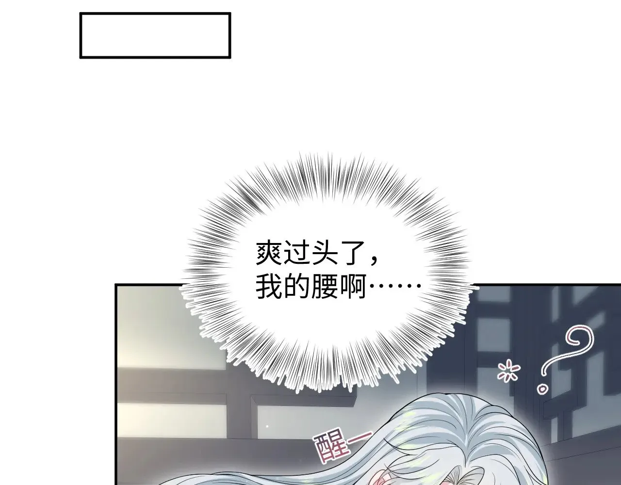 315 下山前的依依不舍49