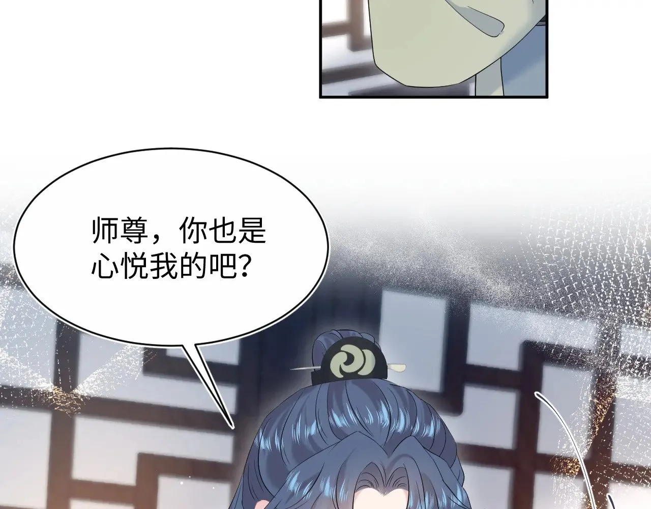 317 道德绑架的逼婚32