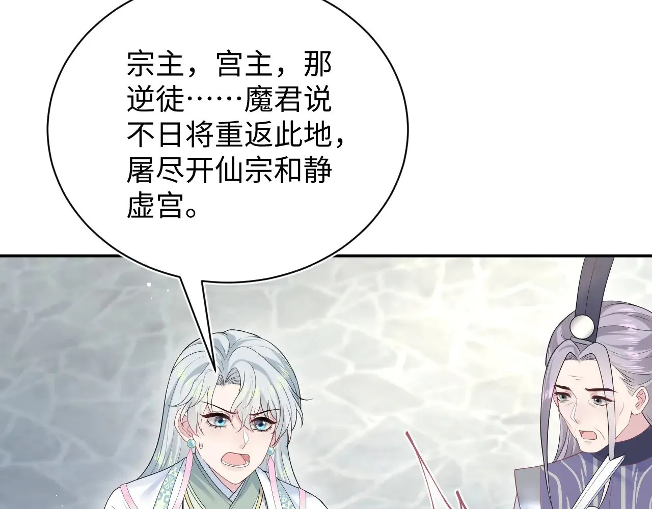 318 各位 我不装了101