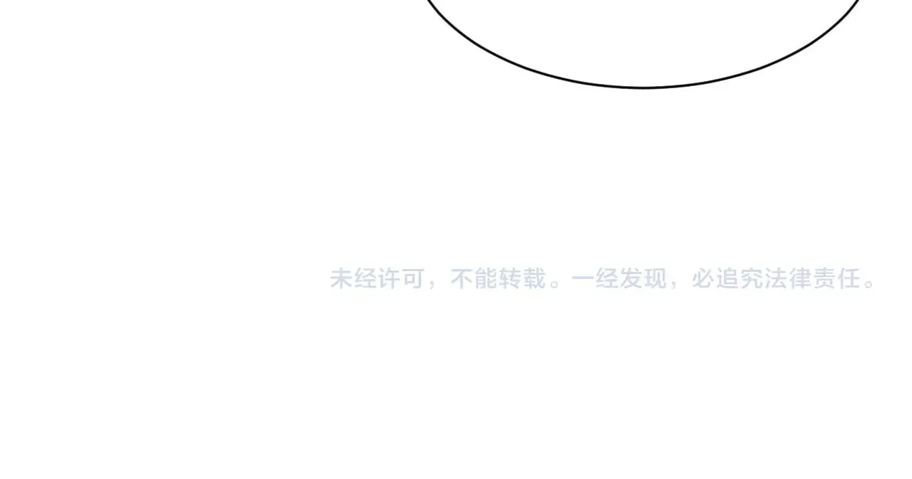 314 再后来113