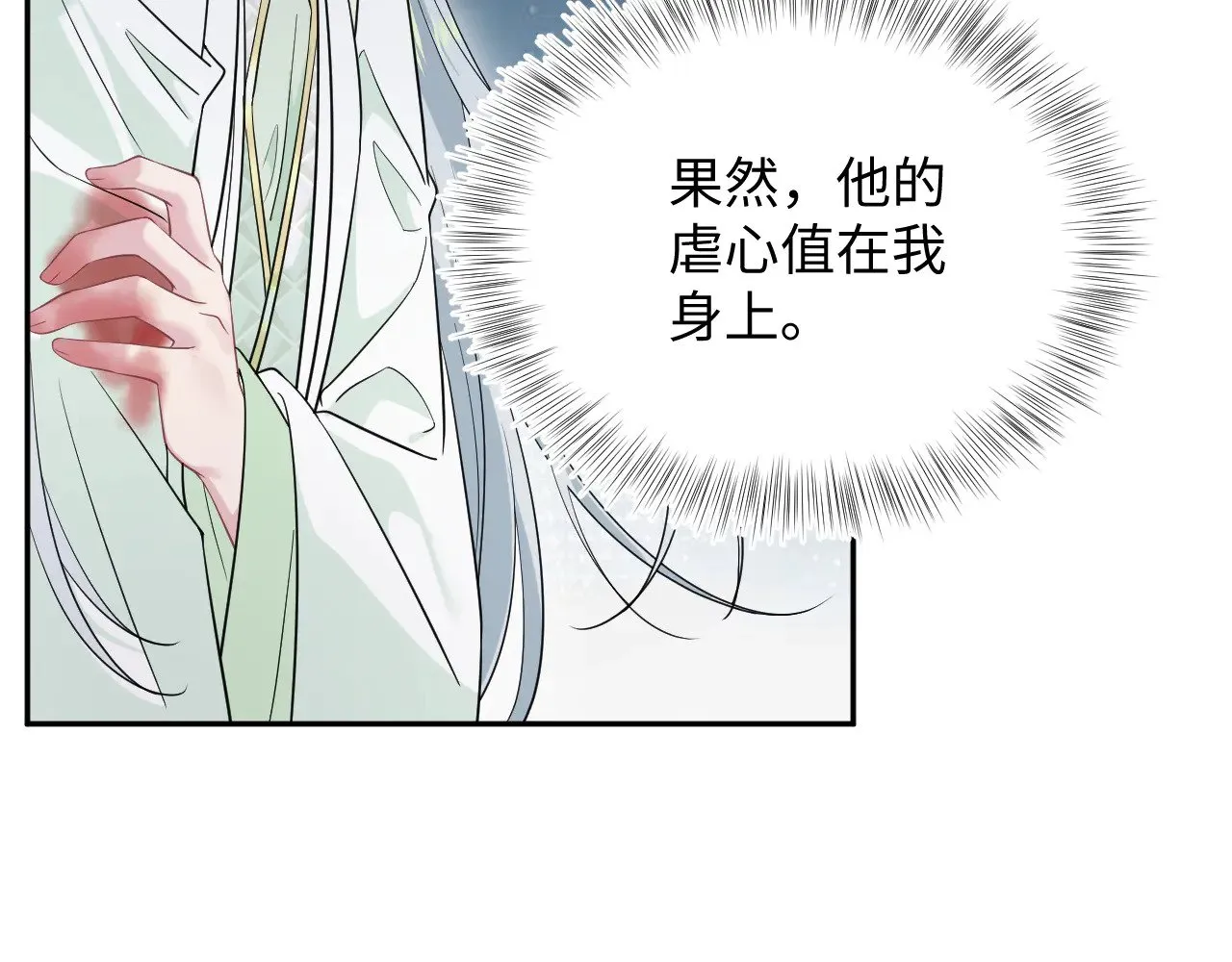 318 各位 我不装了84