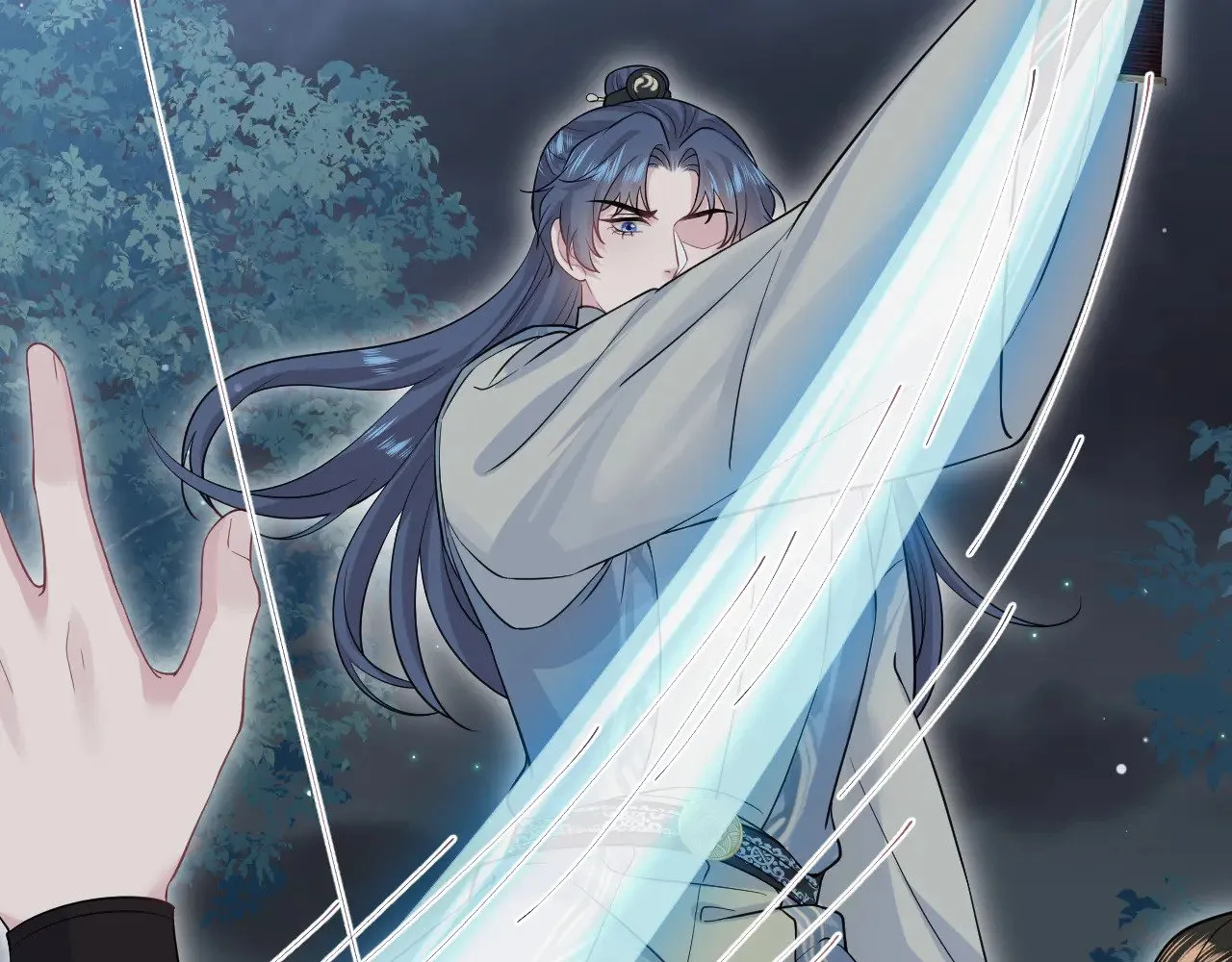 316 我心只向师尊1