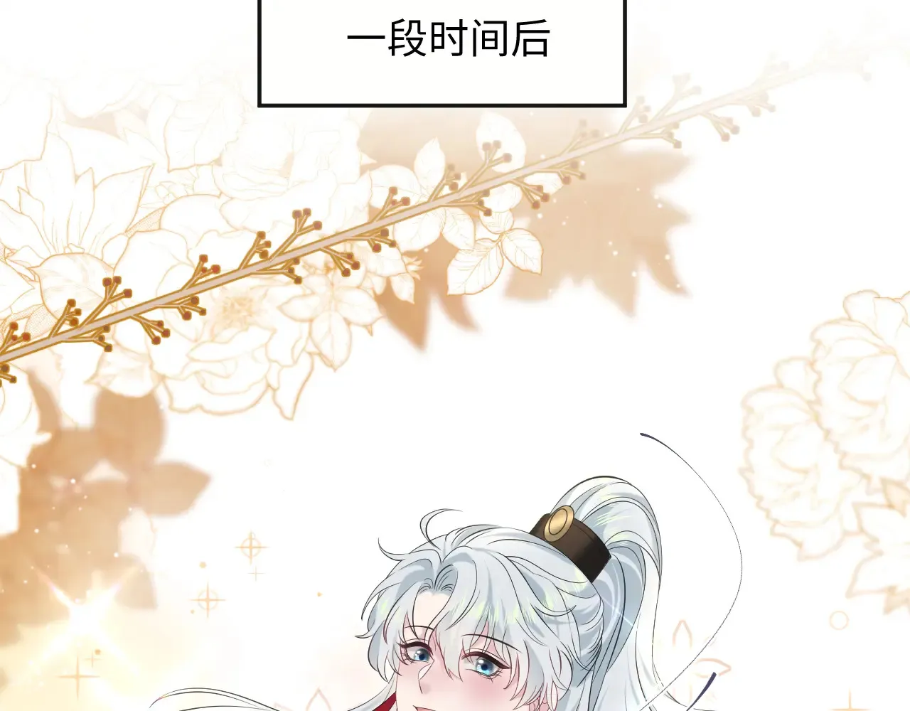 313 祝你永世痛苦27