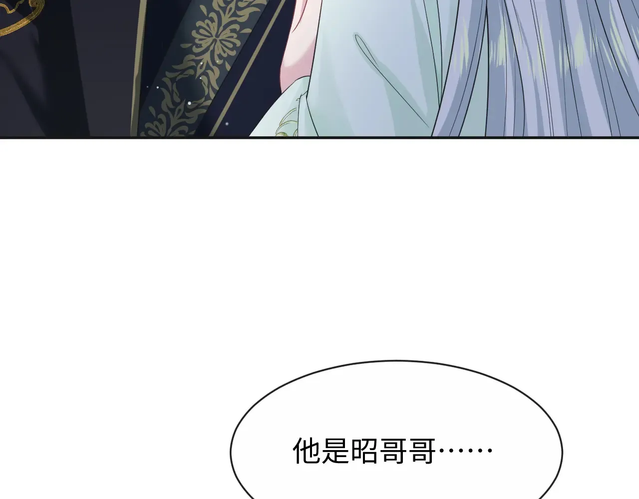 312 登基前奏2