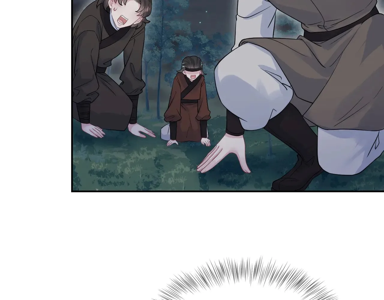 316 我心只向师尊10