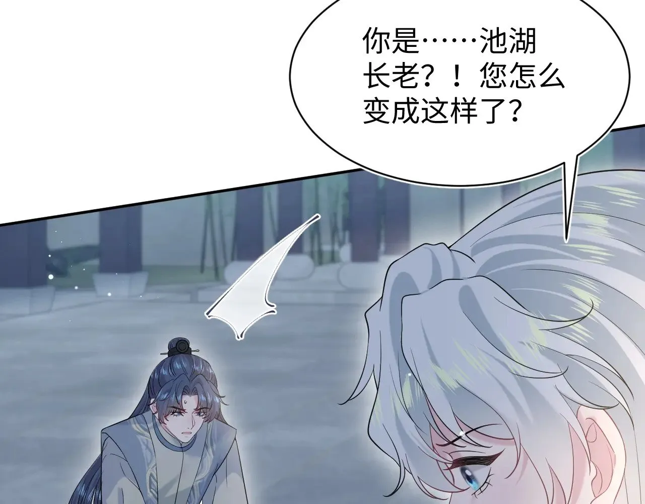 314 再后来100