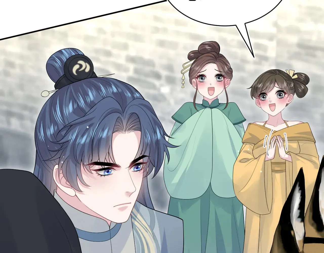 316 我心只向师尊46