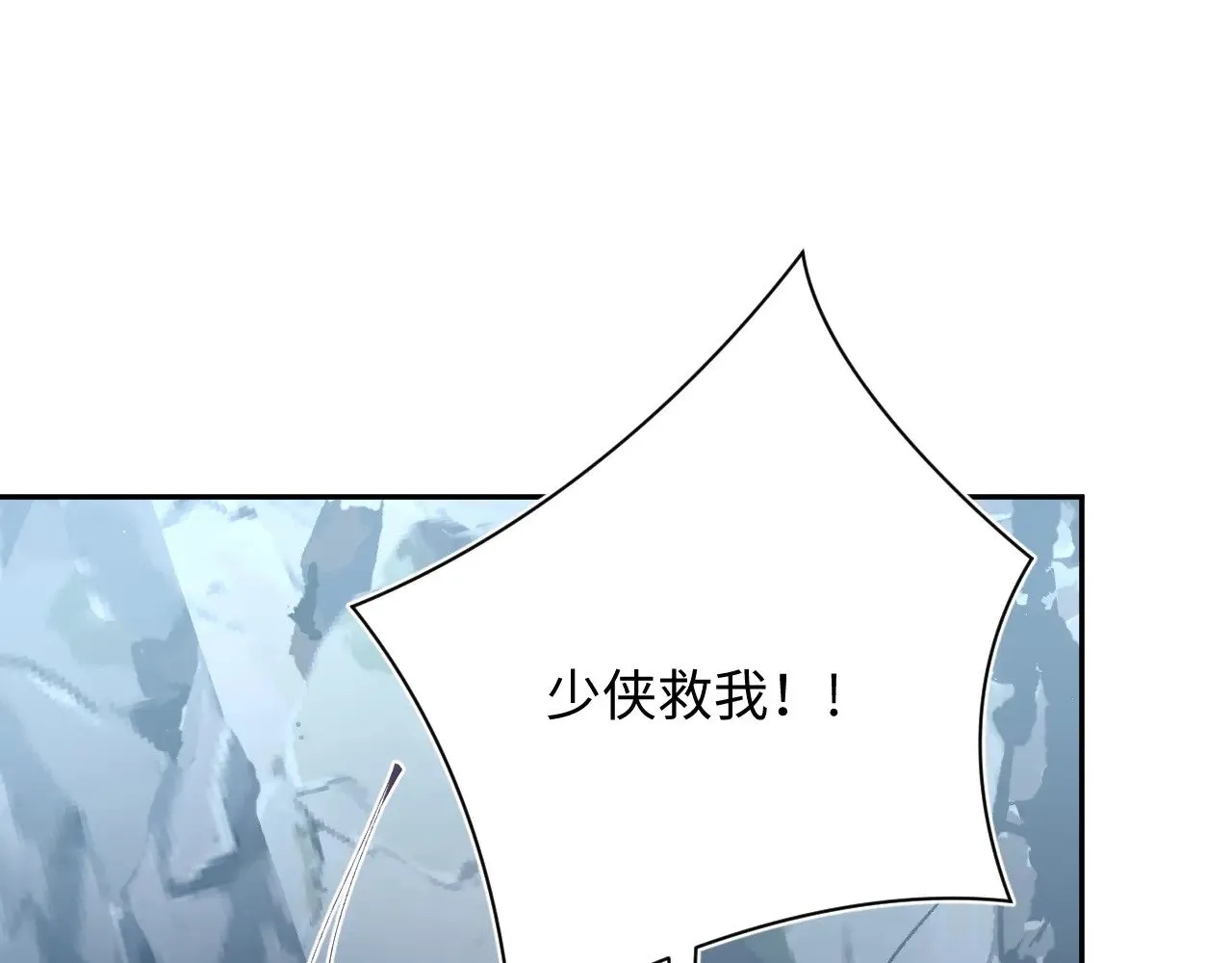315 下山前的依依不舍88