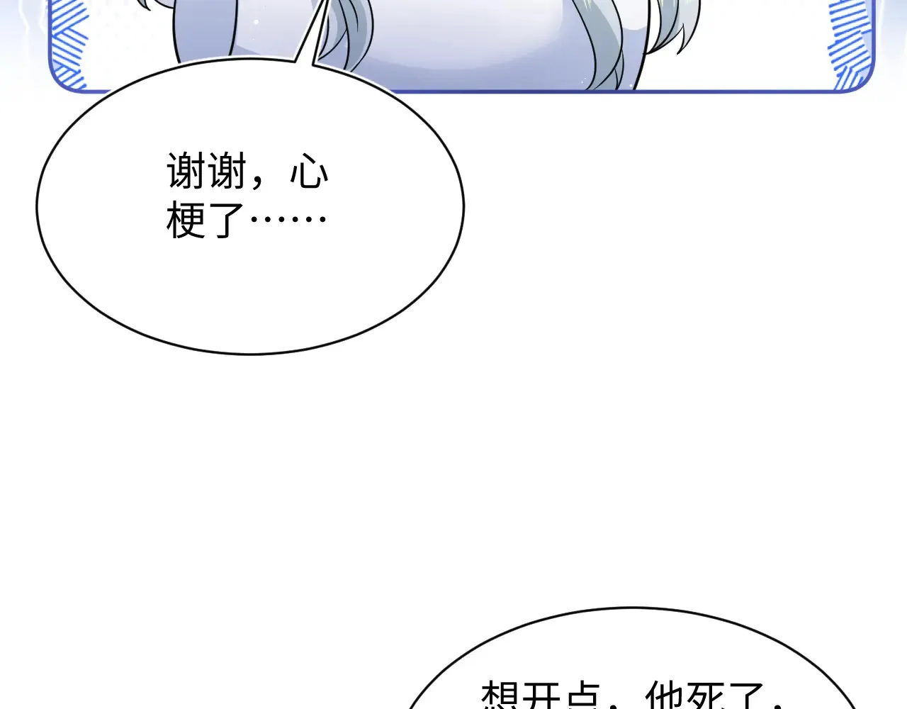 312 登基前奏96