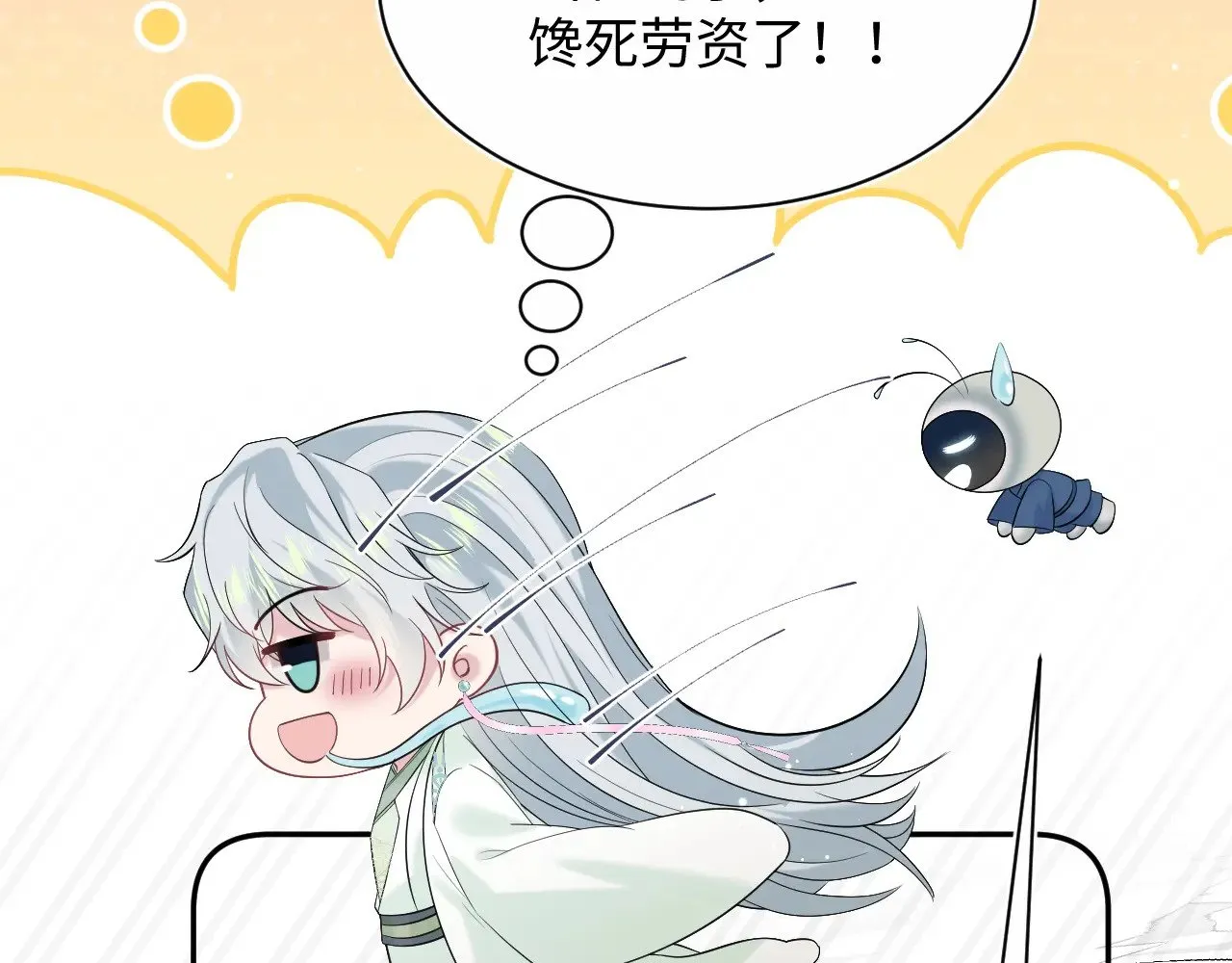 314 再后来76