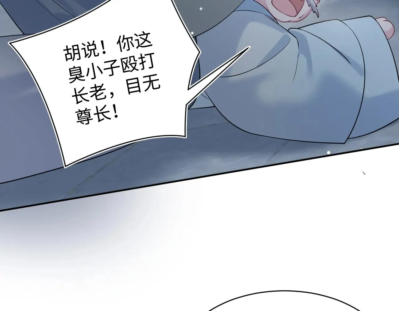 314 再后来99